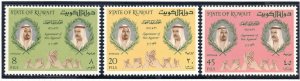 KUWAIT 1966 Appointment of the Heir-Apparent; Scott 345-47; MNH