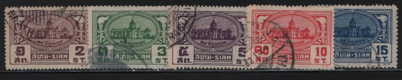 THAILAND, 233-237, SET (5), USED, 1939, ASSEMBLY HALL
