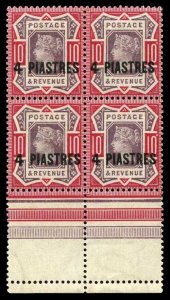 British Levant 1887 QV 4pi on 10d purp & carmine MNH/MLH block of four. SG 6