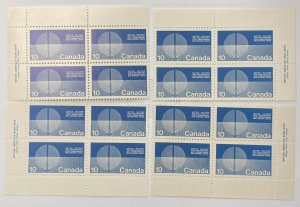 CANADA 1970 #513 United Nations Set of 4 Plate Blocks - MNH CV 20$+