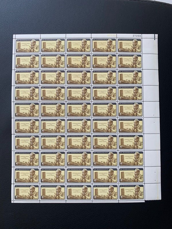 SCOTT 1203 SHEET OF 50 DAG HAMMARSKJOLD STAMPS 4 CENT FACE MNH