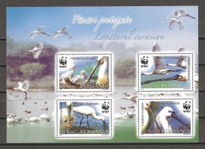 ROMANIA 2006 WWF SG MS 6735 MNH