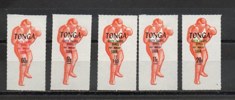 Tonga C58-C62 MNH