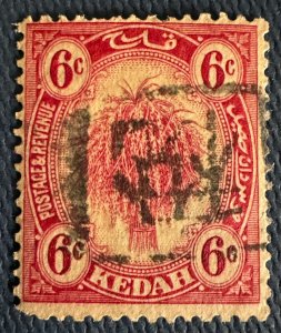 MALAYA Japanese Occupation Revenue 税 Tax opt inverted KEDAH 6c MH M5544