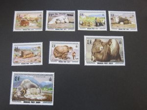 Mongolia 1998 Sc 2260-67 set MNH