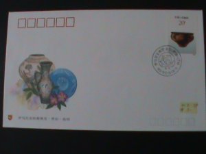 ​CHINA-WZ-59-ROMANIAN'91- INTERNATIONAL-STAMPS SHOW COVER MNH-VF LAST ONE