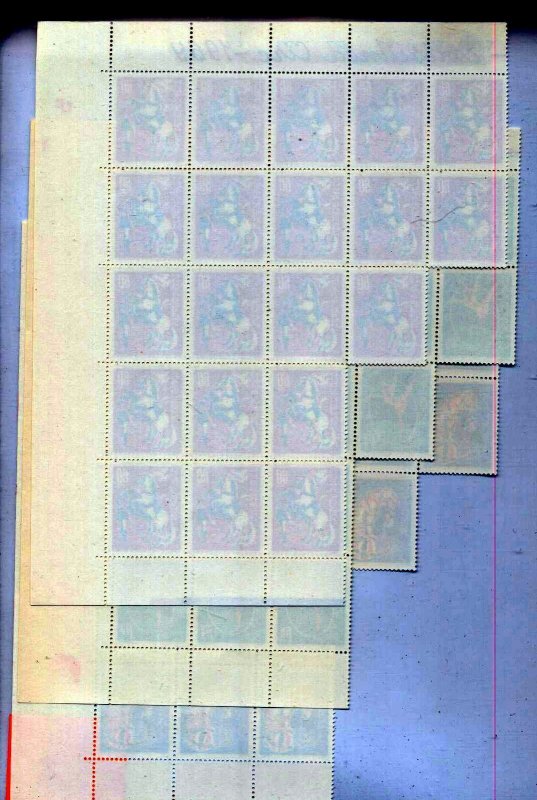 ROMANIA 1969 Circus Wildlife Sets MNH x  20 (MZT 520) 