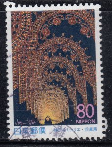 Japan 1998 Sc#Z258 Kobe Luminarie Used