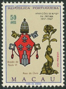 Macao Portuguese #414 Pope Paul Arms Golden Rose 50a Postage Stamp 1967 Mint LH