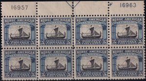 #621 Mint NH, XF, Plate number block of 8, 2 plate numbers, arrow (CV $700) (...