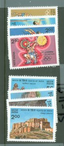 India #1061-1068 Mint (NH) Multiple (Olympics)