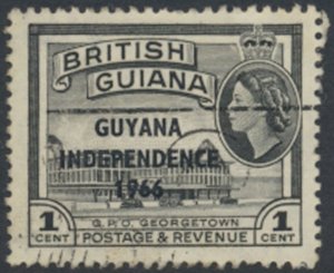  Guyana  OPT Independence SC# 7  Used   see details & scans