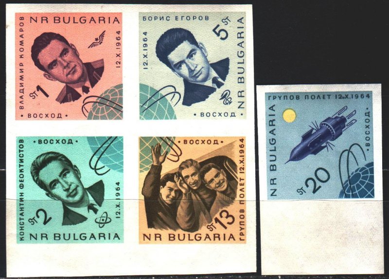 Bulgaria. 1965. 1517-21. Soviet cosmonauts. MNH.