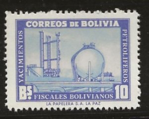 BOLIVIA  # SC  388  MNH