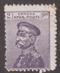 Serbia 109 Gen. Karageorgevich 1911