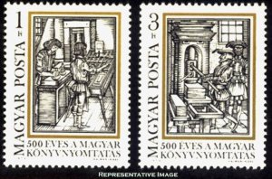 Hungary Scott 2229-2230 Mint never hinged.