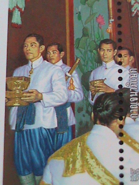 ​THAILAND STAMP-1996-SC#1664a KING BHUMIBOL ADULYADEJ ACCESSION TO THE THRONE