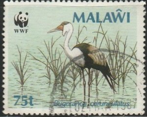 Malawi, #497 Used  From 1987
