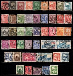 Tunisia ~ Lot fo 45 Different Stamps ~ Mostly Used, HMR, MX Condition ~ cv 9.50+