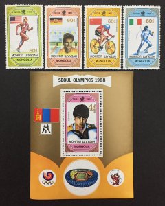 Mongolia  1989 #1751-5, Seoul Olympics, MNH.