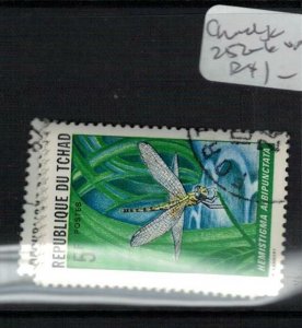 Chad Insects SC 252-6 MNH (5egc) 