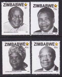 Zimbabwe 1223-1226 MNH VF