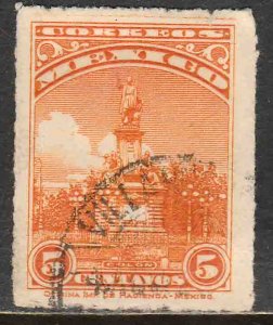 MEXICO 637, 5cents COLUMBUS MONUMENT Unwmk USED. VF.  (387)