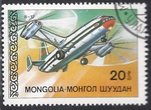 MONGOLIA , #1621 - USED - 1987 - MONGOLIA105