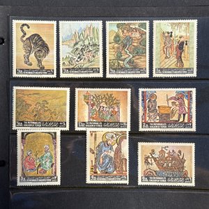 1967 Yemen Kingdom Asian Paintings Complete set Mi# 355-364, SG# R290-R299 MNH