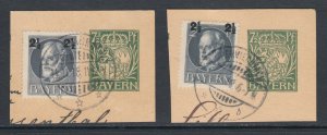 Bavaria Sc 115 used, 1916 2½pf on 2pf gray, normal and shifted surcharges, VF