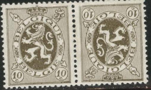 Belgium Scott 202a MH* 1929-1932 tete-beche paie