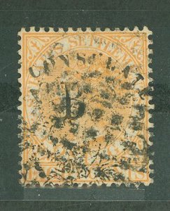 Bangkok #17 Used Single