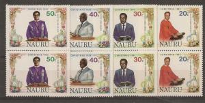 Nauru MNH Selection