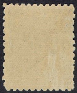 FIJI 1878 VR MONOGRAM 1D PERF 11 X 10