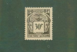 FRENCH POLYNESIA J19 MH BIN $0.50