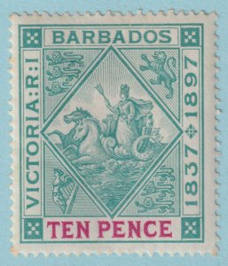 BARBADOS 88  MINT HINGED OG * NO FAULTS VERY FINE! - SVL