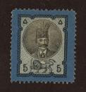 IRAN #42 MINT No Gum, Perf 13 CV $400