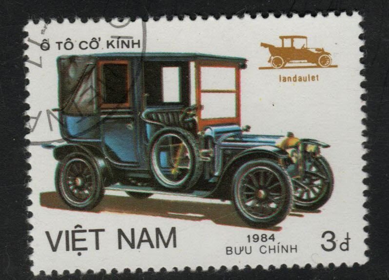 Unified Viet Nam Scott 1449 Used CTO Perforate Automobile stamp typical cancel