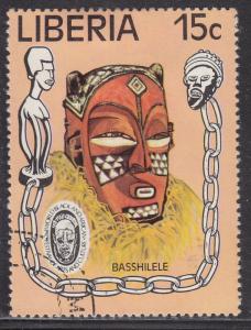 Liberia 773 Basshilele Tribal Mask 1977