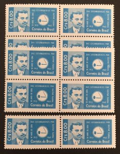 Brazil 1962 #938, Wholesale lot of 10, MNH, CV $2.50