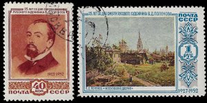 Russia-USSR 1952 Sc 1646-47 U cto vf Artist Polyanov