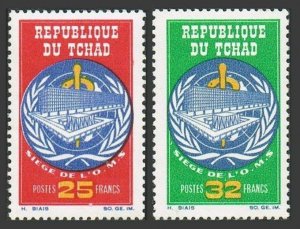 Chad 126-127, MNH. Michel 154-155. New WHO Headquarters, Geneva, 1966.