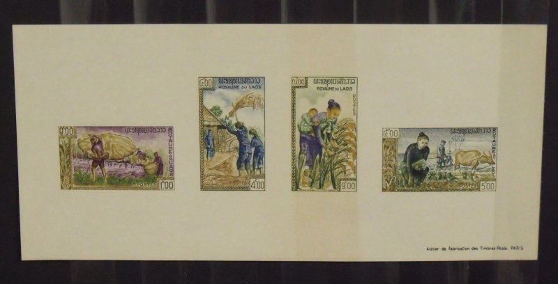 9427   Laos   MNH # 84a   Souvenir Sheet                        CV$ 5.00