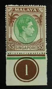 MOMEN: SINGAPORE SG #30 1951 P17.5*18 MINT OG NH £190+++ LOT #62771