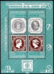 DENMARK 1975 Stamps on Stamps: Stamp Expo HAFNIA-76. Souvenir sheet, MNH