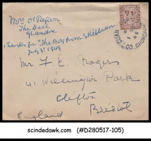 IRELAND - OLD STAMPED ENVELOPE TO ENGLAND WITH STAMP