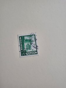 Stamps French Morocco Scott #253 used