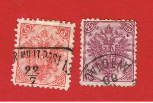 Bosnia & Herzegovina #6 & #10  VF used  Coat of Arms  Free S/H