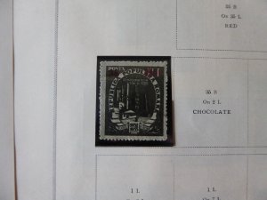 Romania 1949-1955 Stamp Collection many on Scott Intl Album Pages