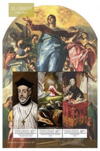 Grenadines - 2015 El Greco - Assumption Of The Virgin Stamp - Sheet of 3 MNH